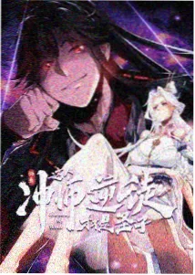 海贼王剧场版女帝 九蛇海域剪影剧照